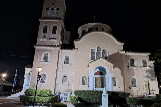Church of Saint Catherine and Saint Nektarios, Argos