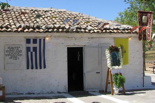 Church of Agia Paraskevi, Rakita