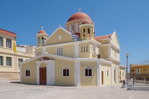 Church of St. Catherine, Sitia