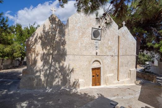 Church of Saint George, Epano Episkopi
