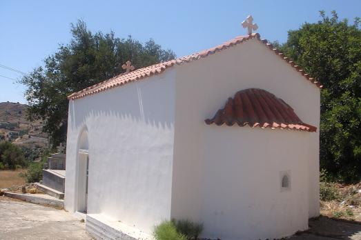 Church of Saint Mark, Vahos