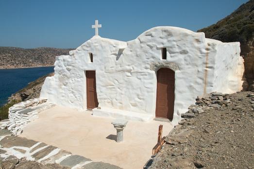 Church of Agioi Anargyroi