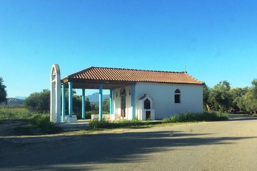 Church of St George, Petrochori