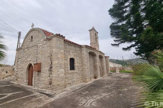 Agios Georgios Church