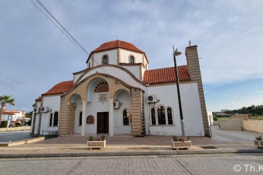 Agios Georgios Church