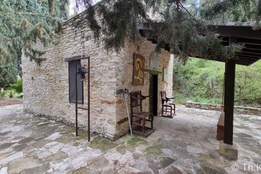 Timios Prodromos Chapel