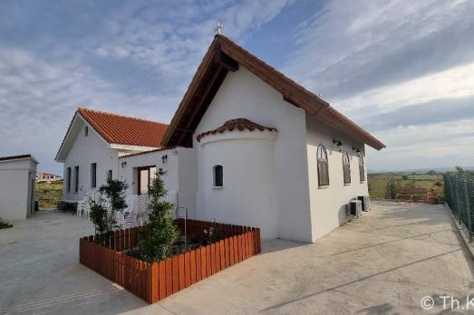 Holy Hermitage of Saint Christodoulos