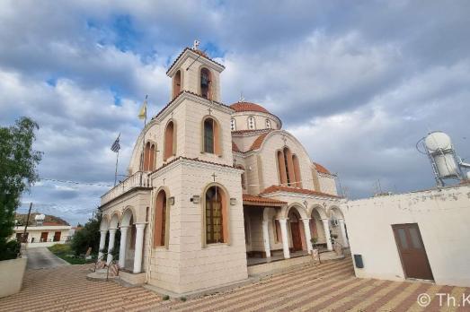 Trion Ierarchon Church