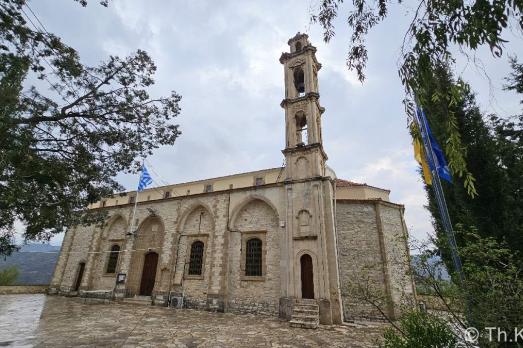 Agios Georgios Church