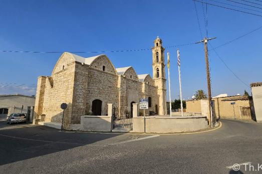Agios Georgios Church