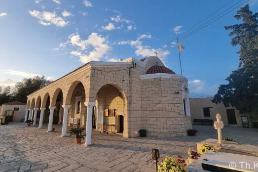 Panagia Aimatousa Church