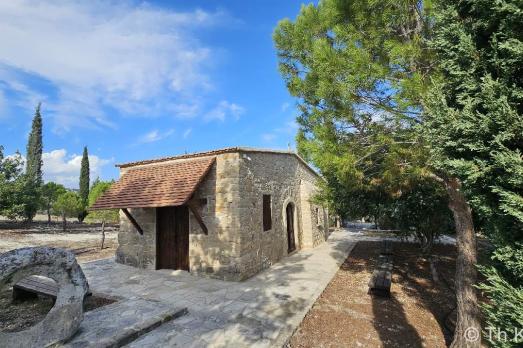 Agios Georgios Chapel