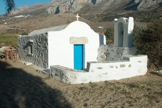 Xōkklḗsi of Jesus Christ, Ormos Aigialis