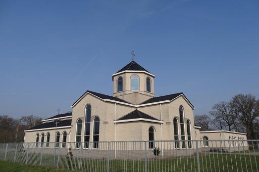 Surp Krikor Lousaworitch