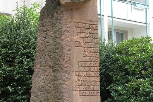 Memorial stele Old Synagogue of Chemnitz